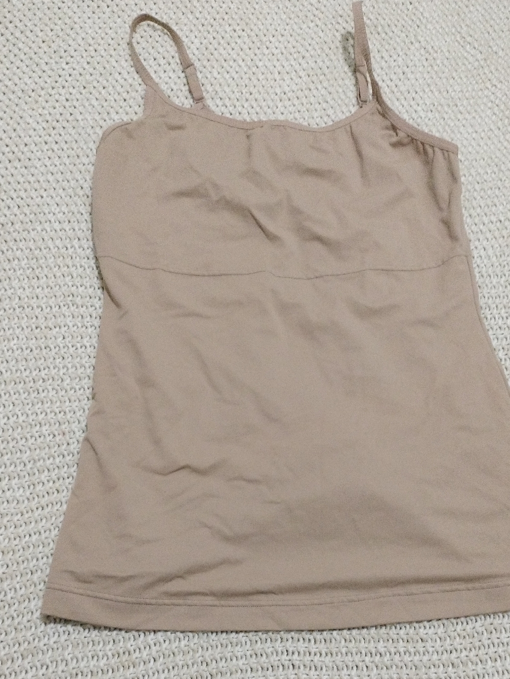 Maidenform Beige Nude Camisole Tank with Adjustable Straps